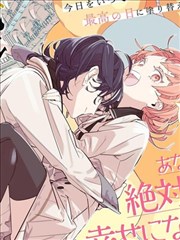 东方英雄传